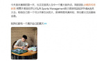 21岁CBA得分王赴美选秀，最新回应。
