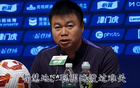 津门虎喊冤！球迷问：为何报名人数受限？上轮为何有洗牌？