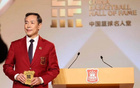 许利民：周琦曾凡博已尽其能，需不负所托。