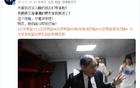 深夜23点，首钢男篮官宣，许利民表诚挚，争创佳绩！