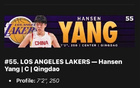 美媒更新选秀榜，杨瀚森第55顺位湖人。