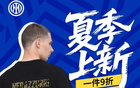 蓝黑红蓝对决，经典再现！