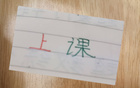 五一京沪大战，海港能否再胜北京国安？