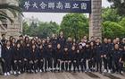 中国女篮集训，张子宇韩旭双塔亮相！
