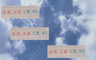 今年中超，利物浦式统治难现，BIG4皆有夺冠可能。