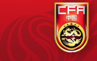 马德兴：中国U23亚洲杯预赛二档，潜在对手五队