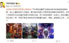 詹俊：多纳鲁马最佳，理解枪迷不满，稳定争冠进步明显。