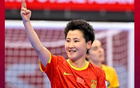 2025亚洲杯女五人制开幕，中国队首战3-1胜出。