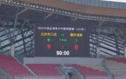 官方：赣州瑞狮U21队员工车祸致1死3伤