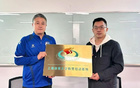 范志毅重返青训，探索中国足球人才新模式