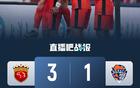 中超海港3-1海牛，三外援破门，蒯纪闻亮眼，差榜首3分