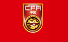 马德兴：足协选U15国少主帅，戴维需竞争上岗。