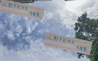 马莱莱申花转大连，队长之位谁更强。