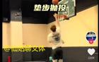 徐杰深圳特训，抛投苦练，新动态曝光，黄发抢眼