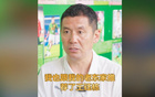 杨晨荐王钰栋，德甲法兰克福，实力轨迹似孙兴慜。