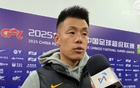 谭龙致歉球迷；盼球队间歇期提升，开启新阶段佳绩。