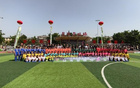 乡村女足梦，2025巨野亚足联日。