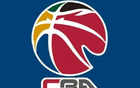 记者：CBA选秀权交易申请开始，截止选秀前一天。