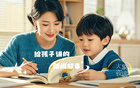 父卖房助两子留学，网友：梦想昂贵。
