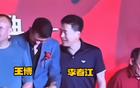 赵岩昊敬酒李春江，师徒笑谈释前嫌。