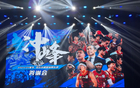 首钢男篮谢幕宴，曾凡博亮点频现，许利民承诺关键。
