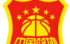 媒体人：篮协需自筹归化球员费用，每年仍从CBA抽走亿余资金。