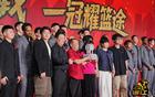 苏群透露：转队信息，禁赛教练入名人堂提议
