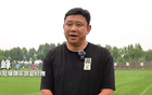 南京城总：中超最高，冲超计划已定。