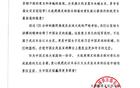 女足亚冠冠军，大连英博贺武汉江大女足