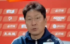 延边主帅：战术执行到位，零封对手关键
