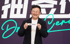 孙继海青训索赔争议：青训难，可仲裁解决