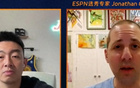 ESPN选秀专家：杨瀚森联合试训与CBA录像对比，形象大变。
