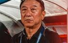 中甲保级队换帅，距降级仅四分，新帅老面孔。