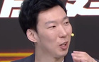 周琦直言教练，半吊子摆架子！他“阴阳”谁？