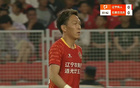 辽宁铁人1-0胜，终结三连败，小将破门，李金羽脱险。