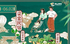 徐州队再添一球，2-0！