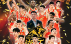 亚冠男篮分组：广厦A组，战蒙古伊朗队