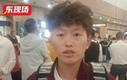 中国女足姚梦佳集训获经验，见与强队差距