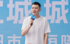 全运会：周琦孙铭徽互动，睢冉谈钱，杨鸣表态