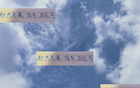阿马杜伤重，申花未陷滑铁卢，前俄帅仍显实力。