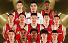 FIBA官方公布，广厦亚冠联小组赛对手为乌兰巴托野马队。