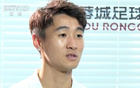 韦世豪谈停赛：动作小，红牌未得。