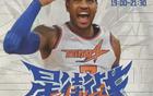 安托尼抵华，久候13年终至！