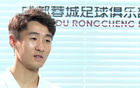 韦世豪专访：日沙澳挑战，欲取分却感无力回天。