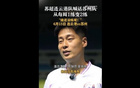 苏州增频周二练，连云港球员挑战练功热潮！