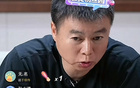 于根伟：备战需遵规律，联赛勿乱割。