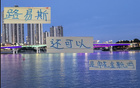 路易斯连场进球，申花最佳射手状态火热！
