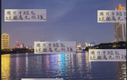 金玟哉、巴尔加斯，中超外亦显高光球星。