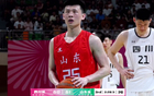 全运会：王岚嵚VS孙铭徽高得分，周琦内线无敌。