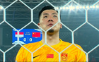 国足惊喜！王大雷赛后泪笑，宣布不退役。